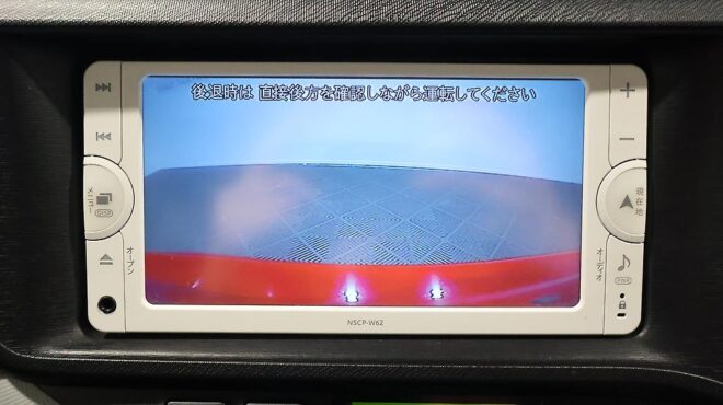 2012 Toyota Aqua S Model/ Low Kms / Push Button Start image 314522