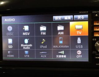 2014 Nissan Juke 15RX – Reverse Camera image 321664