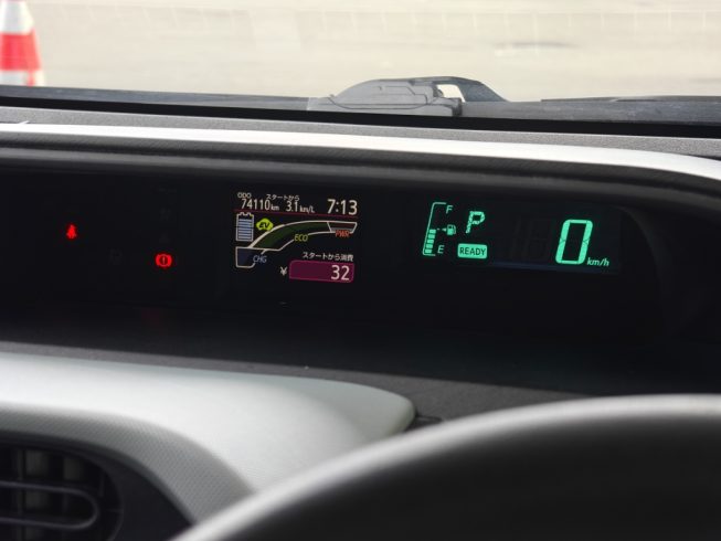 2012 Toyota Aqua S Model, Push Start, Reverse Camera image 276558