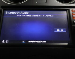 2016 Nissan Note X Model/ Push Start/ Pre-Crash Safety Features image 310422