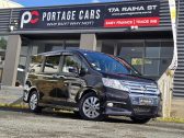 2012 Honda Step Wagon Spada Z HDD Navi Edition image 287126