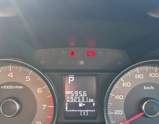 2013 Subaru Forester 2.0i-S Eyesight 4WD image 286563