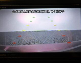 2012 Subaru Impreza Sport 2.0i Eyesight 4WD image 310991