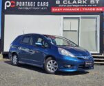 2012 Honda Fit Shuttle Hybrid image 300724