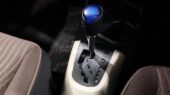 2012 Toyota Aqua G Model/ Push Start/ Reverse Camera/ Steering Wheel Controls image 318030