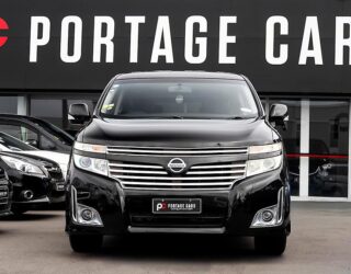 2012 Nissan Elgrand Highway Star, Reverse camera 7 seater image 311091