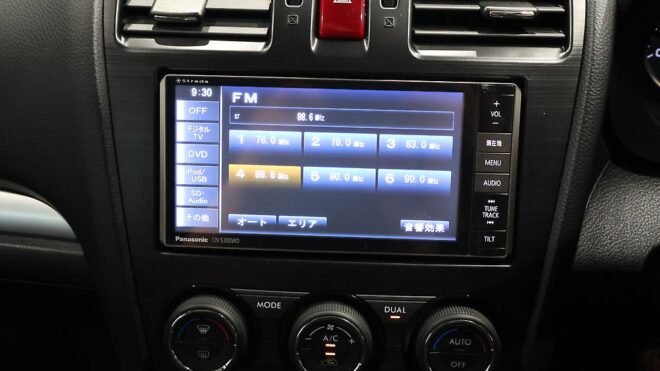 2012 Subaru Impreza Sport 2.0i Eyesight 4WD image 310992