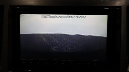 2012 Subaru Legacy Touring Wagon 2.5i Eyesight B sports G Package AWD image 318048