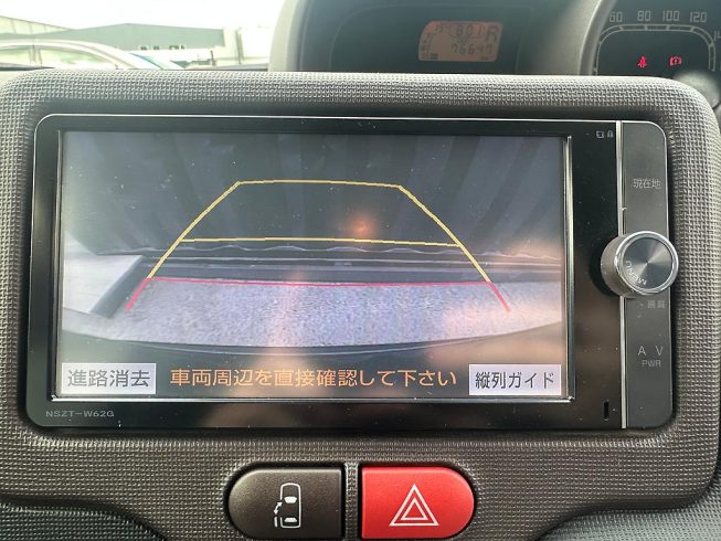 2012 Toyota Spade F Model/ Reverse Camera/ Passenger Electric Slide Door image 284455