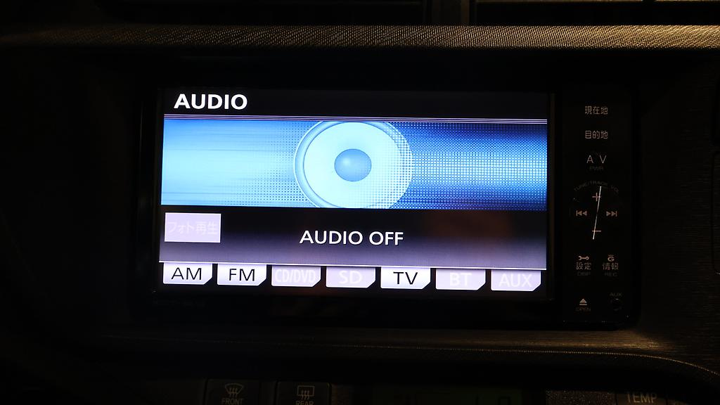 2012 Toyota Aqua G Model/ Push Start/ Reverse Camera/ Alloy Wheels/ Hybrid image 313299