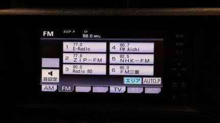 2012 Toyota Aqua G Model, Push Start, Reverse Camera image 315400