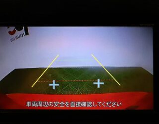 2014 Nissan Juke 15RX – Reverse Camera image 321665