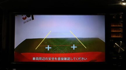 2014 Nissan Juke 15RX – Reverse Camera image 321318