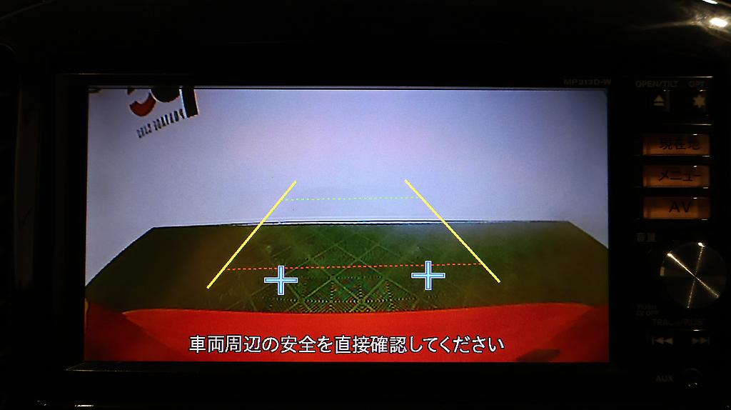 2014 Nissan Juke 15RX – Reverse Camera image 321318