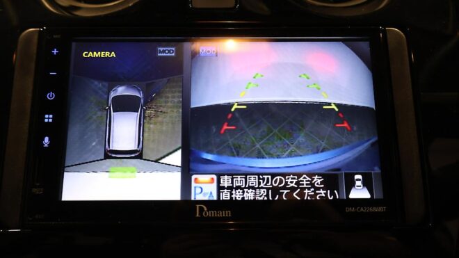 2018 Nissan Note e-Power X Model, Apple Car Play, 360 Camera, pre collision assist image 308737