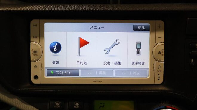 2012 Toyota Aqua S Model/ Low Kms / Push Button Start image 314528