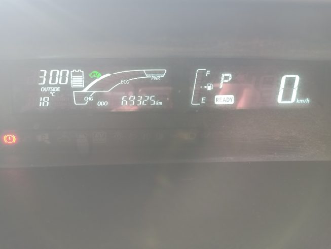 2014 Toyota Aqua Push Start/ Reverse Camera/ Heated Seats image 286934