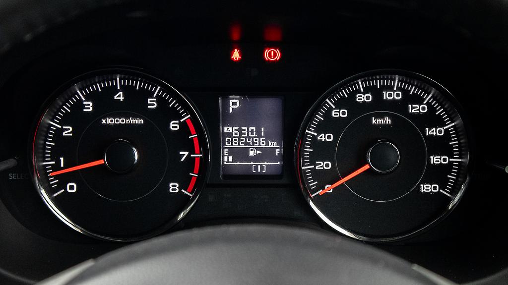 2013 Subaru Forester 2.0 XT Eyesight 4WD image 312774