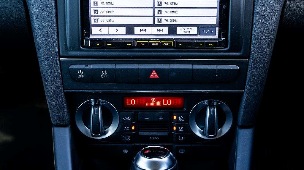 2012 Audi A3 Sportback 1.4TFSI S tronic Tinted Windows image 323562