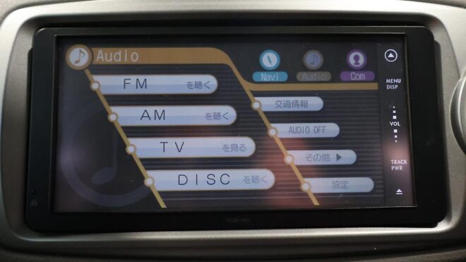 2012 Toyota Vitz U Smart Stop Package, Heated Seats image 311978