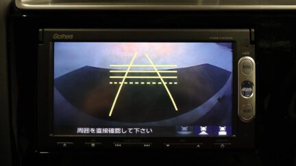 2014 Honda Fit Hybrid L-Package image 317979