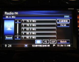 2015 Nissan Note X Model image 313932