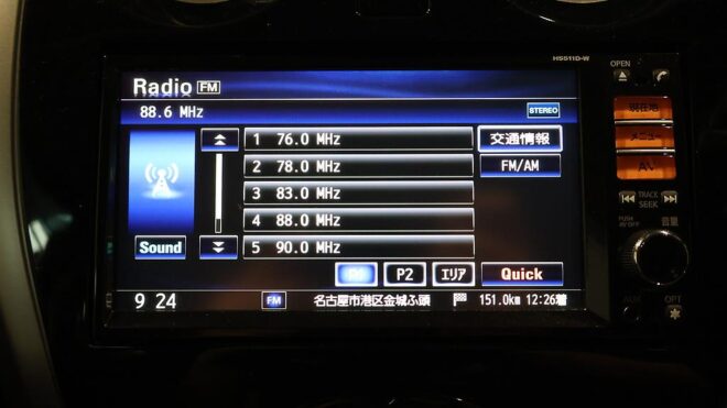 2015 Nissan Note X Model image 313932