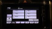 2013 Toyota Corolla Fielder Hybrid G Model, Push Start image 310128