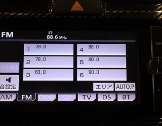 2013 Toyota Corolla Fielder Hybrid G Model, Push Start image 310128