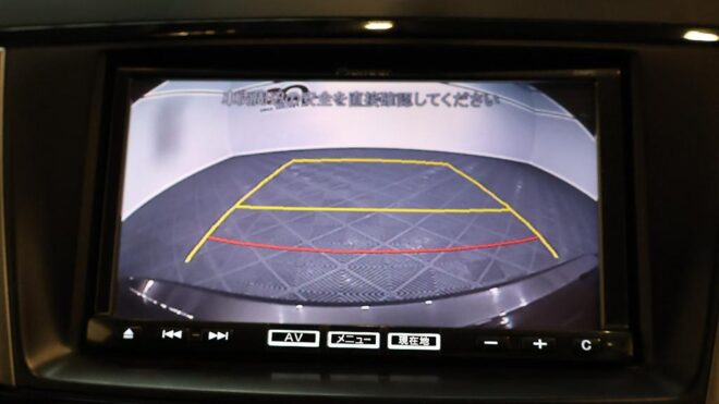 2016 Mazda Premacy 20S Skyactiv/ Reverse Camera/ Electric Slide Door image 310440