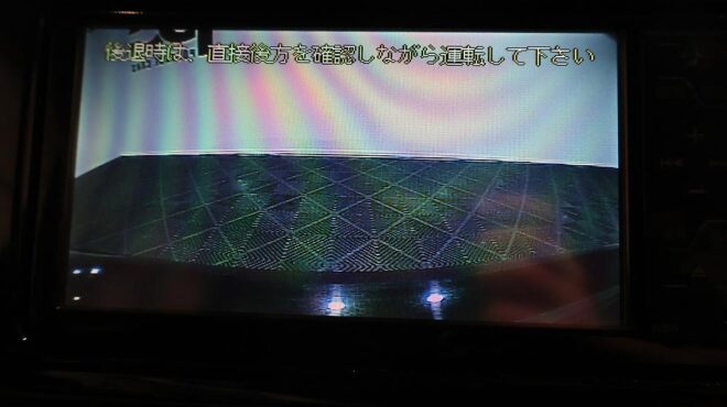 2017 Toyota Vitz Hybrid – Alloy Wheels image 313240