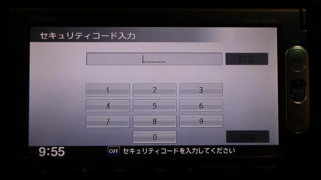 2014 Honda Fit Hybrid L-Package image 317980