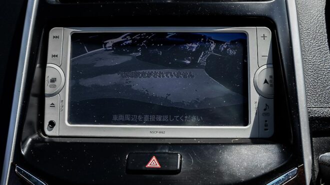 2013 Toyota Sai S Model , Push Start, Electric Seats image 308206