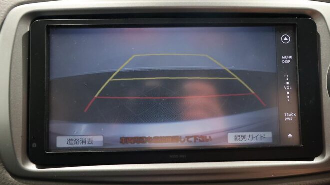 2012 Toyota Vitz U Smart Stop Package, Heated Seats image 311979