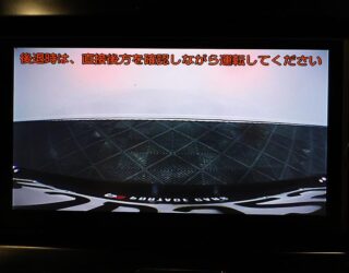 2014 Toyota Sai Modellista Bodykit image 315150