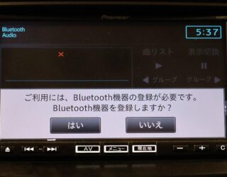 2016 Mazda Premacy 20S Skyactiv/ Reverse Camera/ Electric Slide Door image 310439