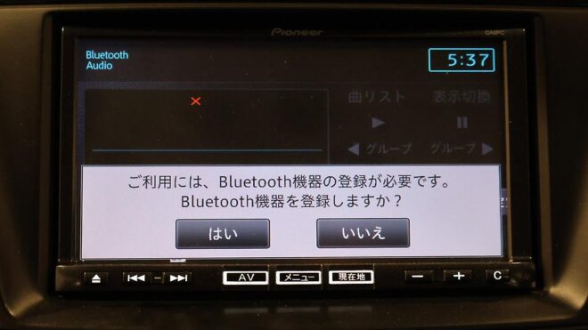 2016 Mazda Premacy 20S Skyactiv/ Reverse Camera/ Electric Slide Door image 310439