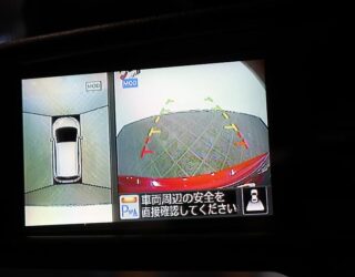 2016 Nissan Note Note X – 360 degree Surround Camera image 306624