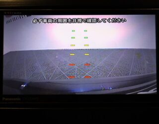 2012 Subaru Impreza Sport 2.0i-S Eyesight AWD image 314095