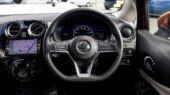 2017 Nissan Note E-Power, 360 Degree Camera image 318710