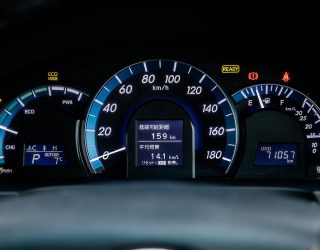 2012 Toyota Camry 2.5L I-Tech Hybrid G-Package image 294675