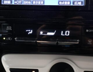 2016 Toyota Prius A Model, Low KMS, Heads up Display image 310604