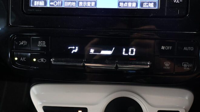 2016 Toyota Prius A Model, Low KMS, Heads up Display image 310604