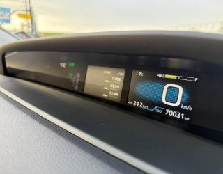 2016 Toyota Prius S Safety Sense Package, Cruise Control image 292152