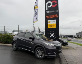 2015 Honda Vezel Hybrid X image 287959