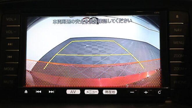 2013 Mazda Atenza Wagon 20S – Low Kms image 313044