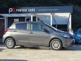 2014 Toyota Vitz F model, Push start image 288214