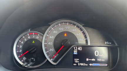 2014 Toyota Vitz Jewela Low KMS image 290812