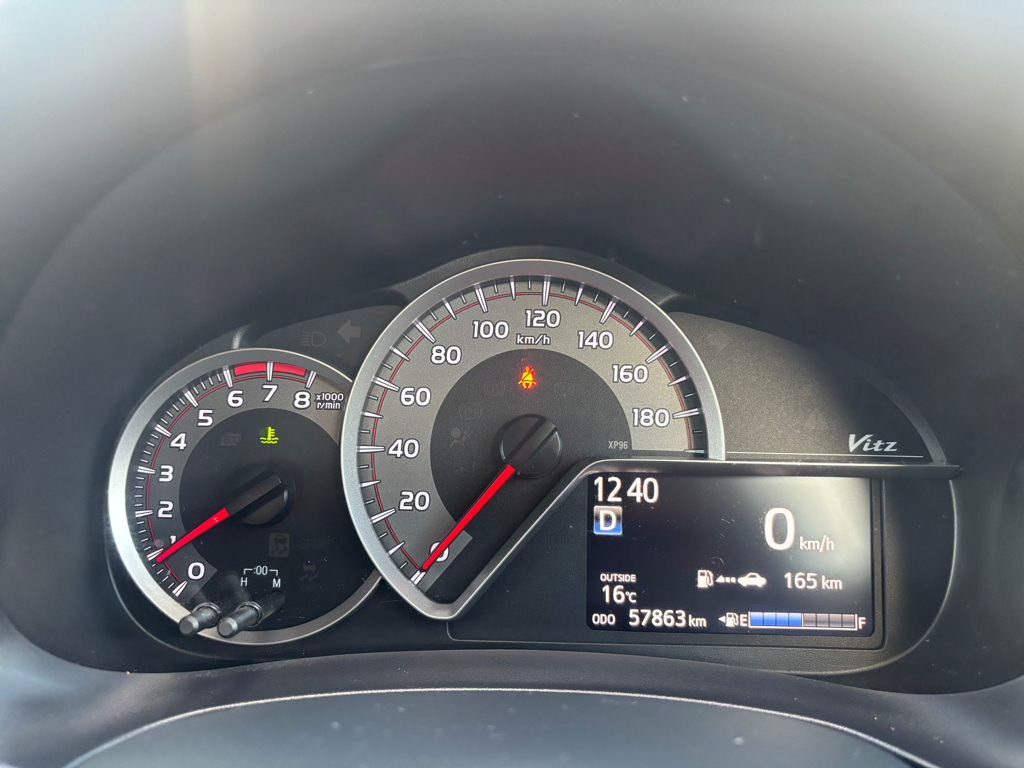 2014 Toyota Vitz Jewela Low KMS image 290812