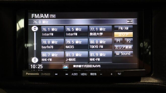 2012 Toyota Aqua S Model/ Push Start/ 2 Keys image 318070